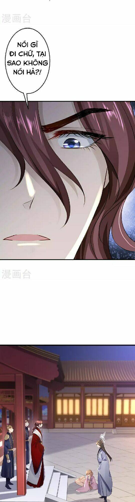 từng bước âm mưu thâm độc : huyết hoàng trở về chapter 13 24