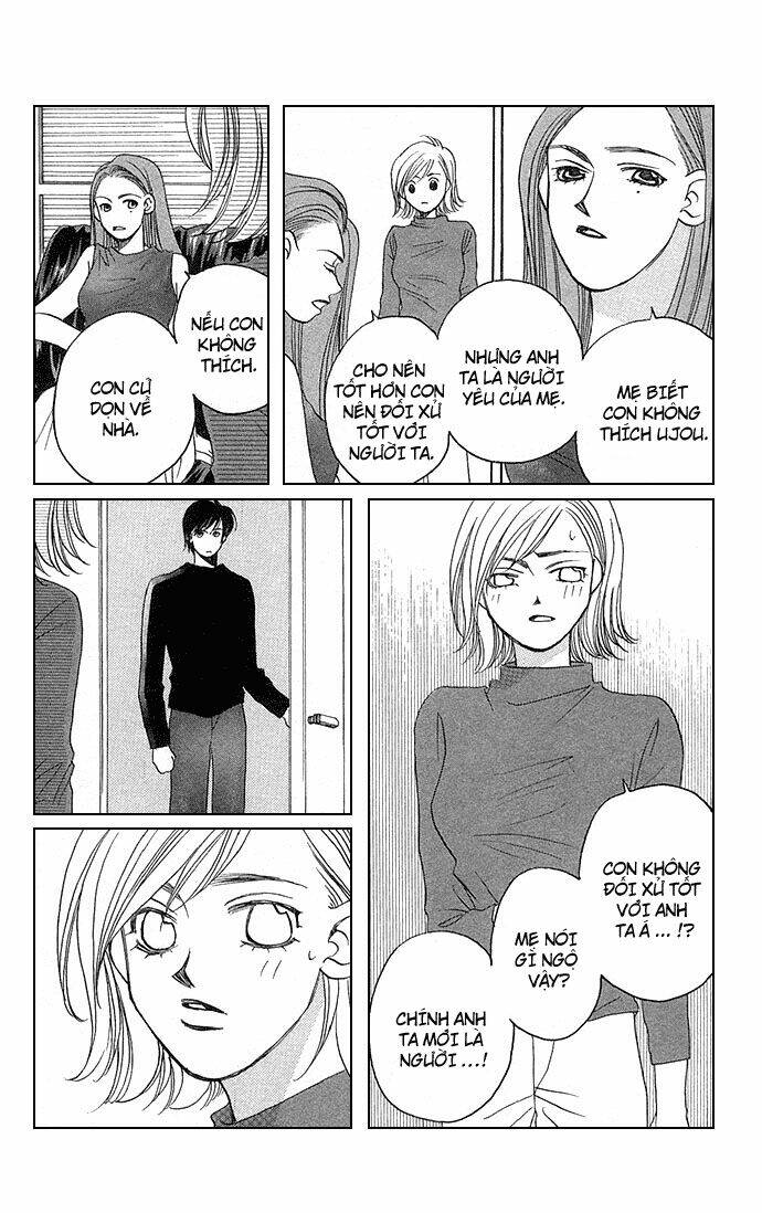 allegro agitato chapter 2 39