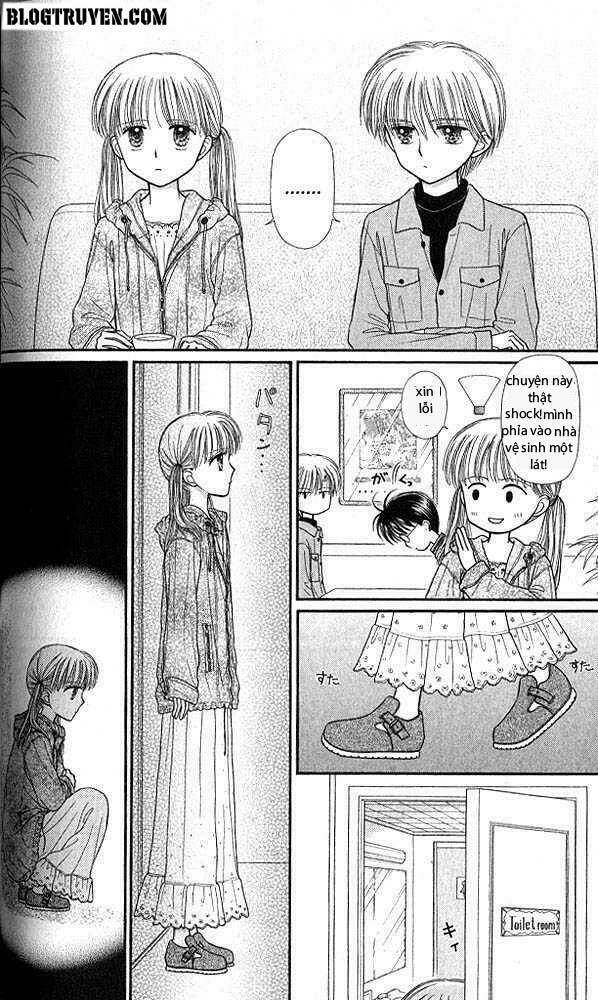 kodomo no omocha chapter 44 17