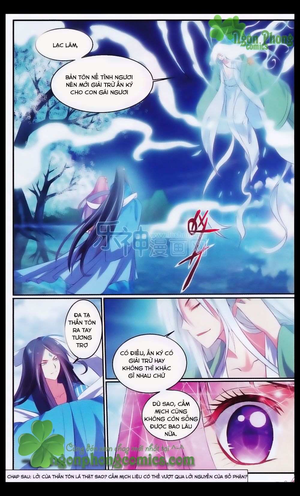 Hương Mật Trầm Trầm chapter 24 - Trang 21