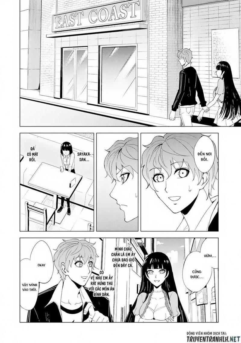 ore no genjitsu wa renai game?? ka to omottara inochigake no game datta chapter 22.2 19