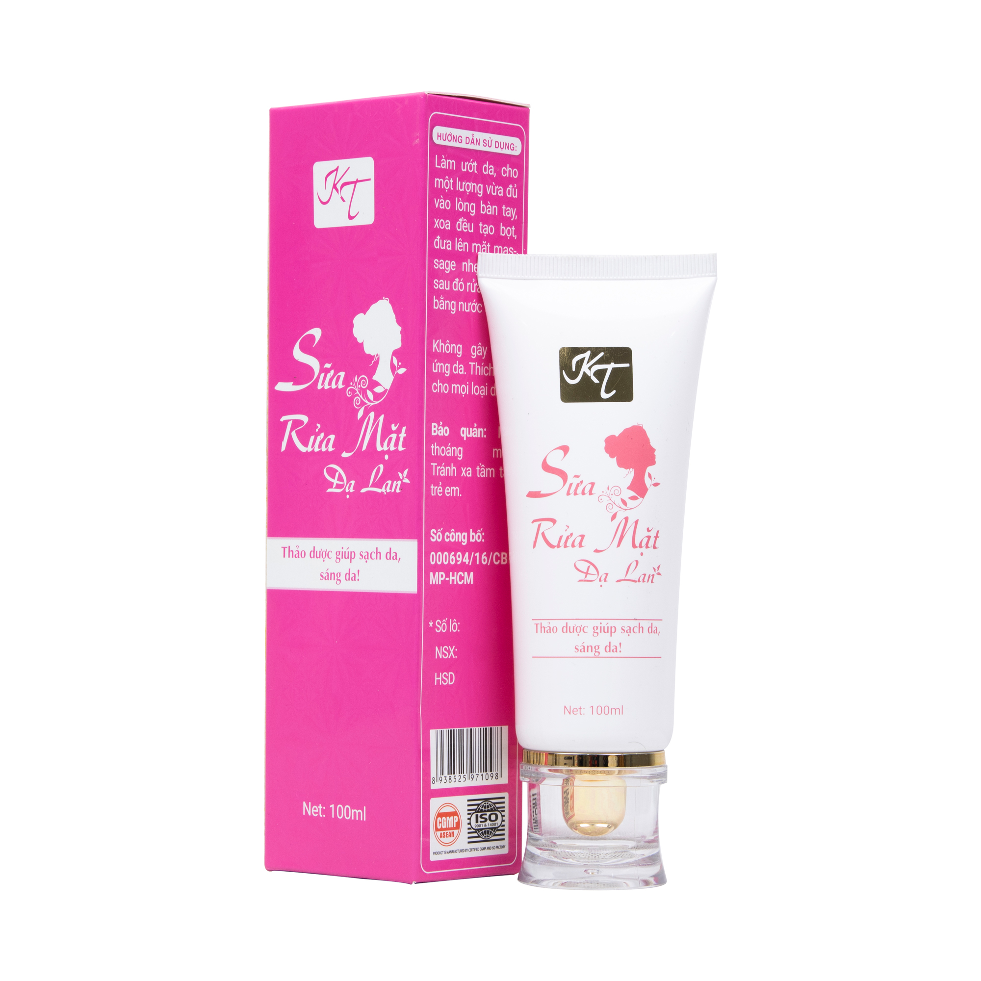 SỮA RỬA MẶT DẠ LAN - KHẢ TÂM - LẤY ĐI TẾ BÀO CHẾT, SÁNG DA, NGỪA MỤN