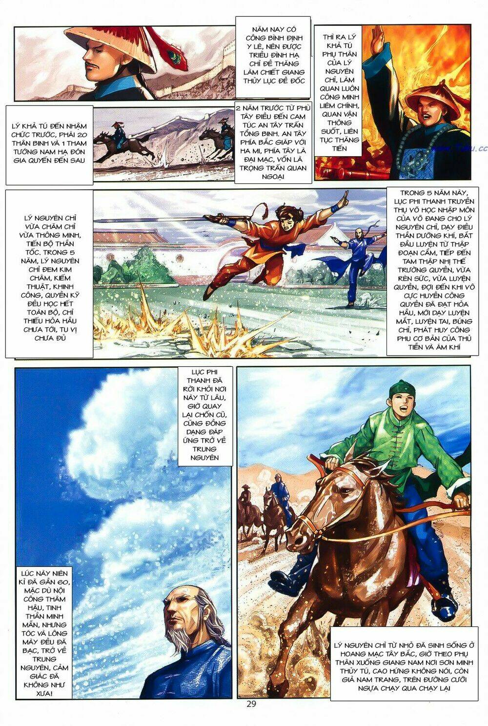 thư kiếm ân cừu lục chapter 1 29