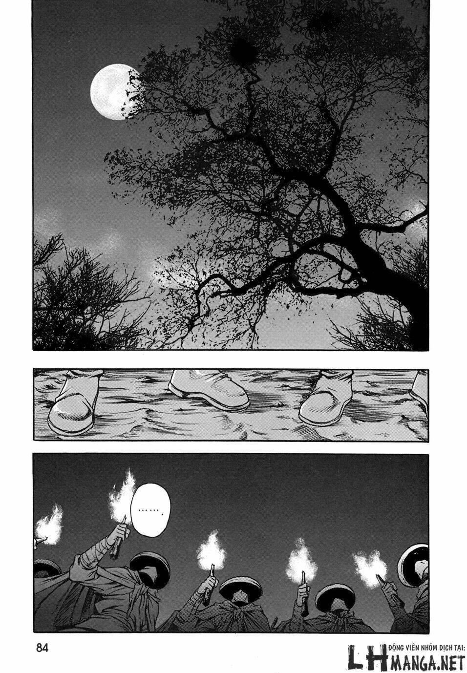 dark mage chapter 1 24