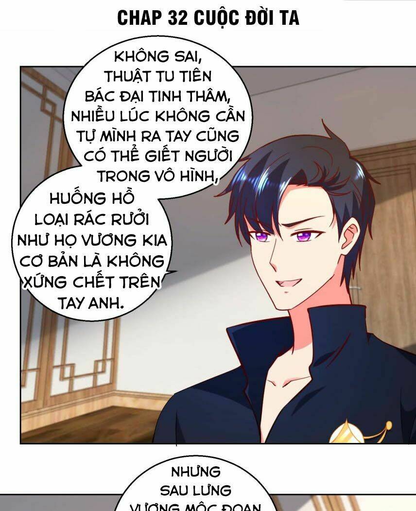 vú em là cổ tiên chapter 32 1
