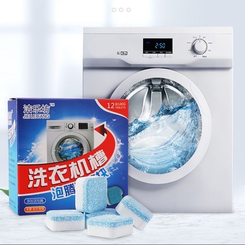 Hộp 12 viên tẩy sạch lồng máy giặt ,khử mùi , , khử nấm mốc giúp làm sạch quần áo , tăng tuổi thọ máy giặt phù hợp cho  tất cả máy giặt