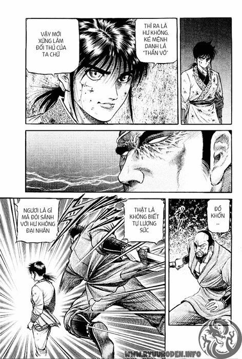 chú bé rồng - ryuuroden chapter 63 46