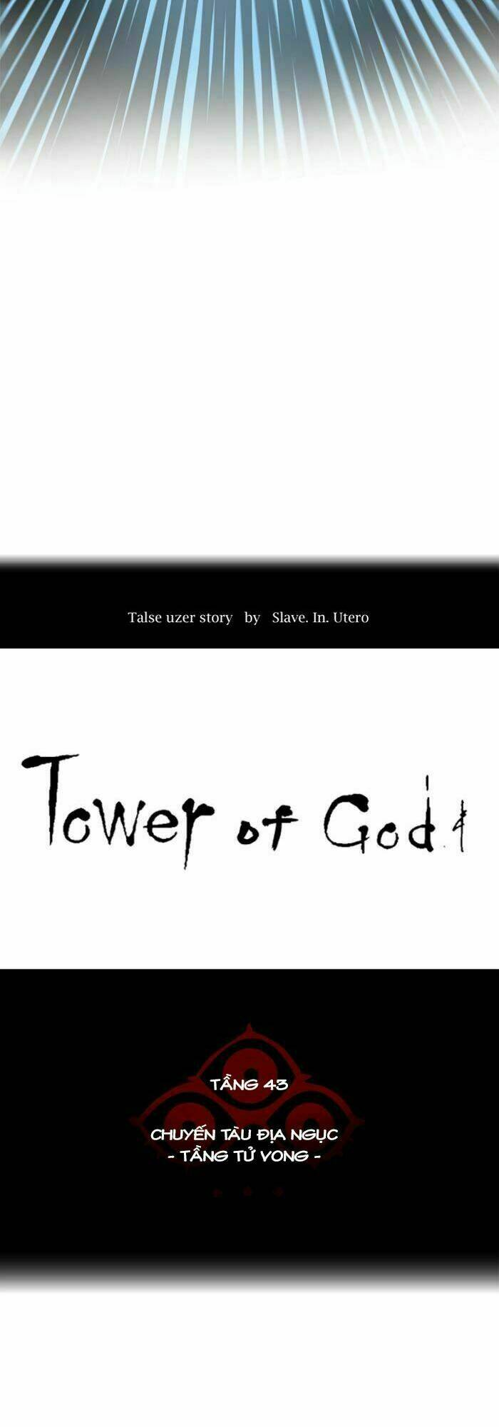 cuộc chiến trong tòa tháp chapter 335 7