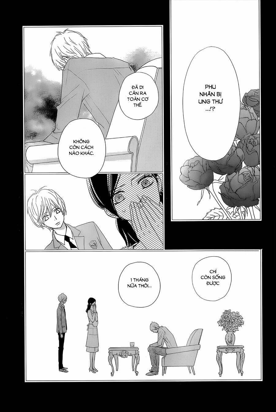 rere hello chapter 32 14