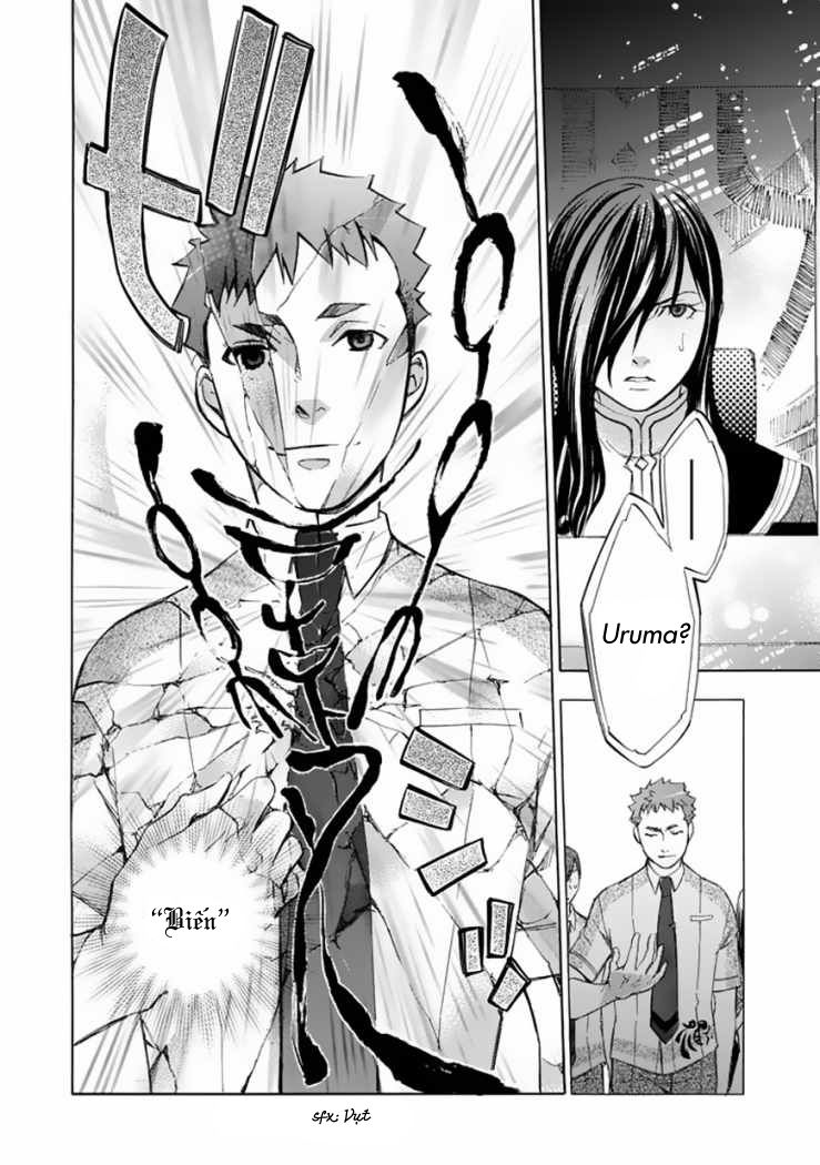 aphorism chapter 28 28