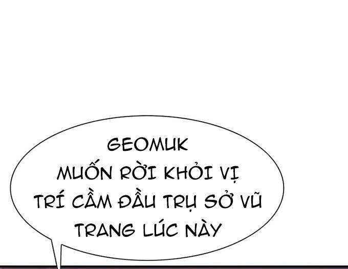 các chòm sao chỉ chú ý mình tôi chapter 36.5 24