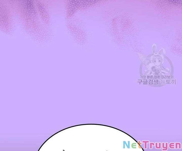 vượt qua giới hạn chapter 132 282