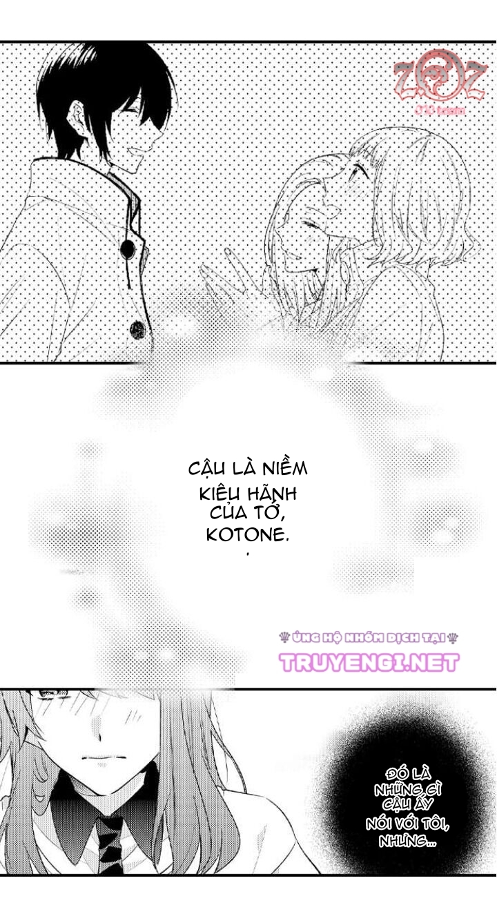 oyama no, otoko na sugao ~ chanto ore wo miteitte chapter 16 31