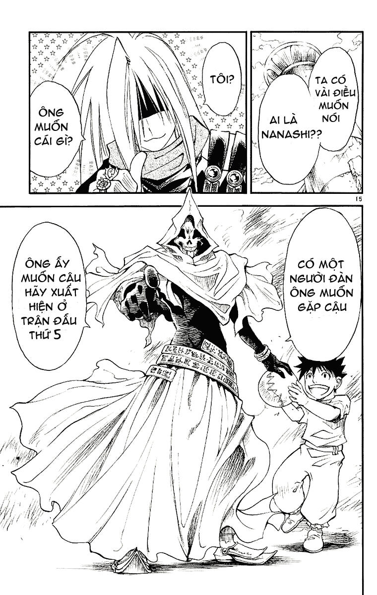 mar heaven chapter 93 16