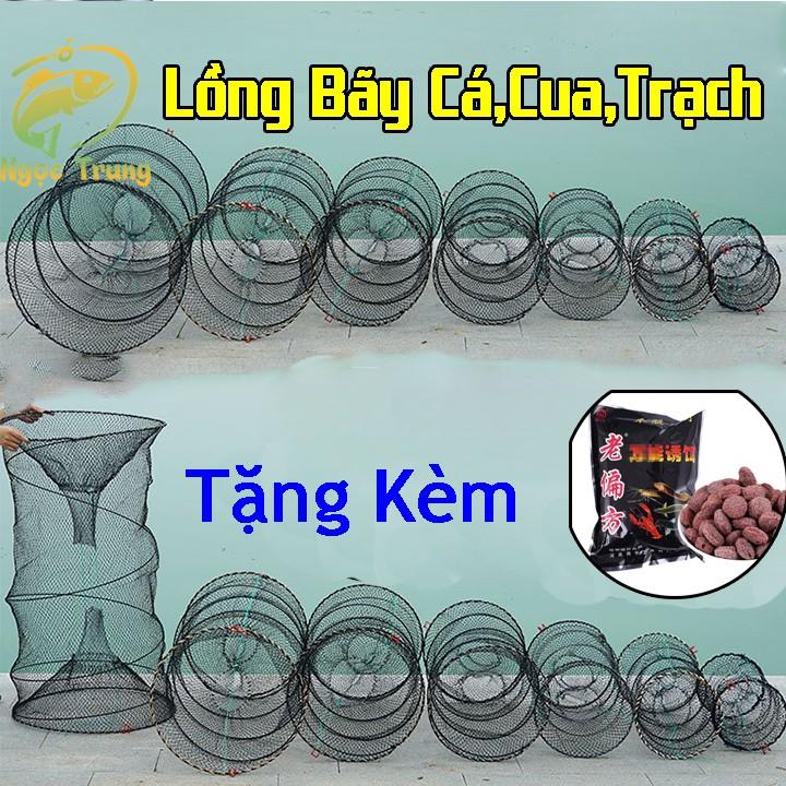 Lồng Lò Xo, Lồng Bẫy Cá, Tôm , Cua, Lươn Trạch Tặng Kèm Túi Mồi Dạng Viên - LLX113