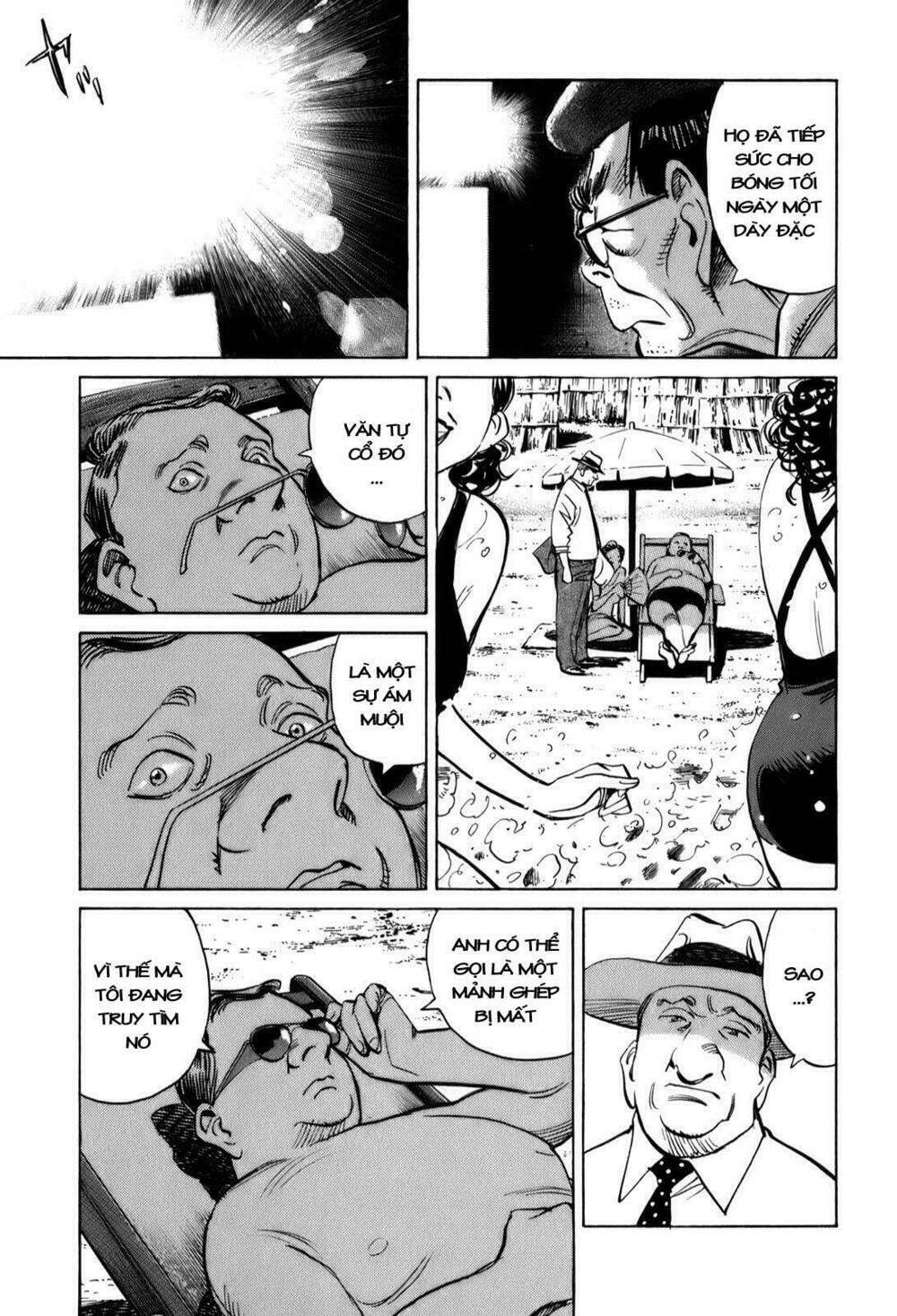 billy bat chapter 10 21