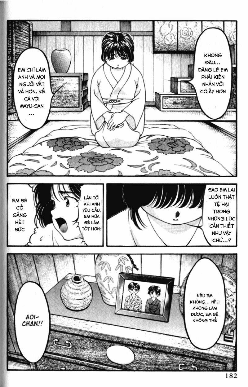 ai yori aoshi chapter 46 16