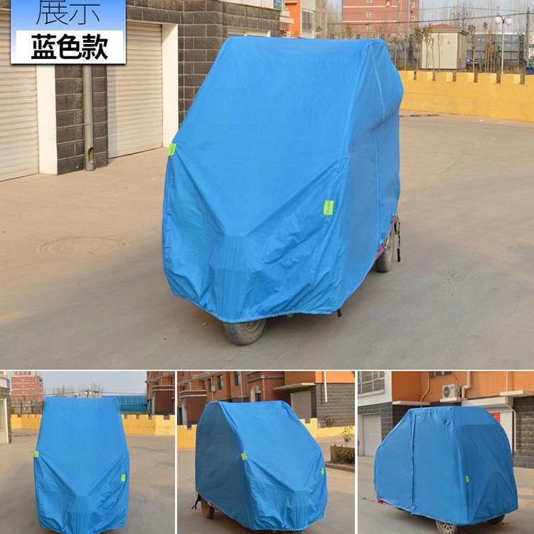 Phong cách mới nhất Jinpeng hoàn toàn kèm theo quần áo điện ba bánh xe máy bốn bánh vỏ xe tay ga thế hệ cũ cách nhiệt chống mưa kem chống nắng vỏ xe