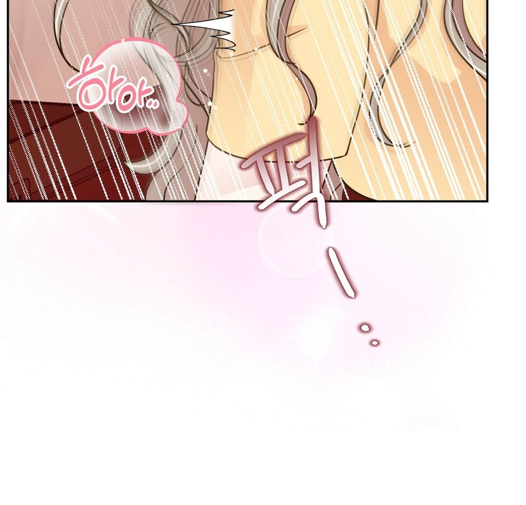 [18+] trải nghiệm thân mật với bạn của anh trai chapter 19.2 47