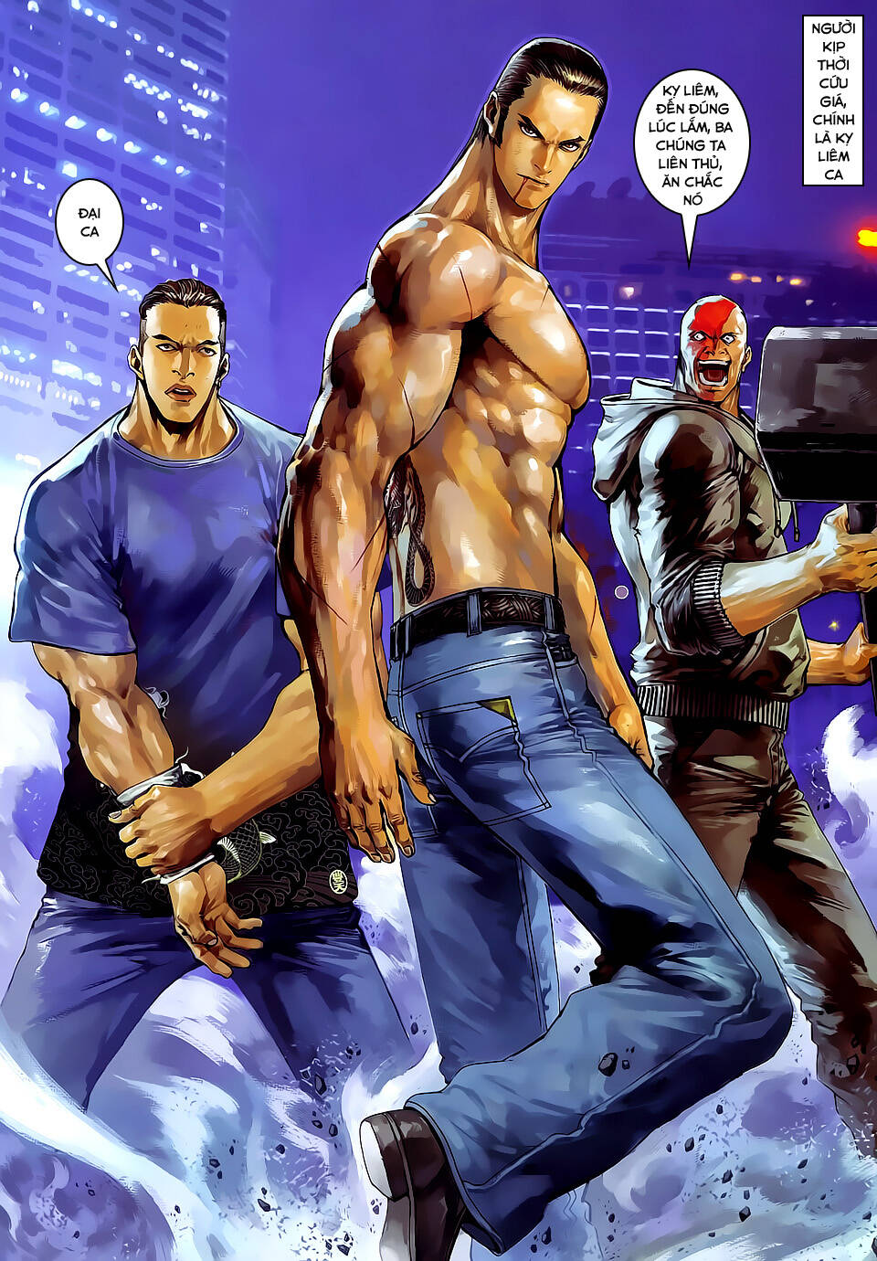 cửu long thành trại 2 chapter 75 14