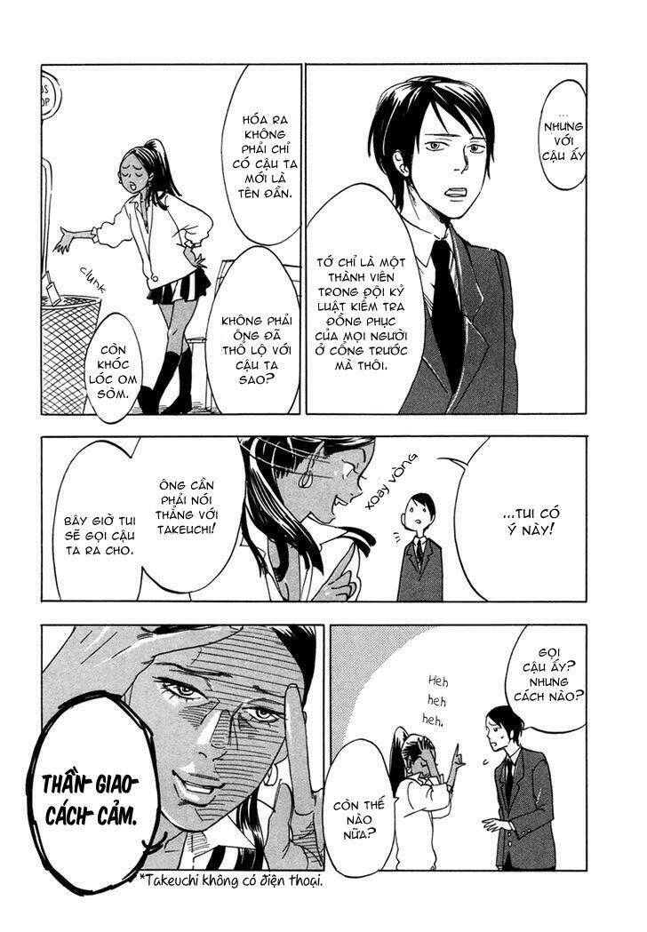 ai ga love shite you nanosa chapter 2 22