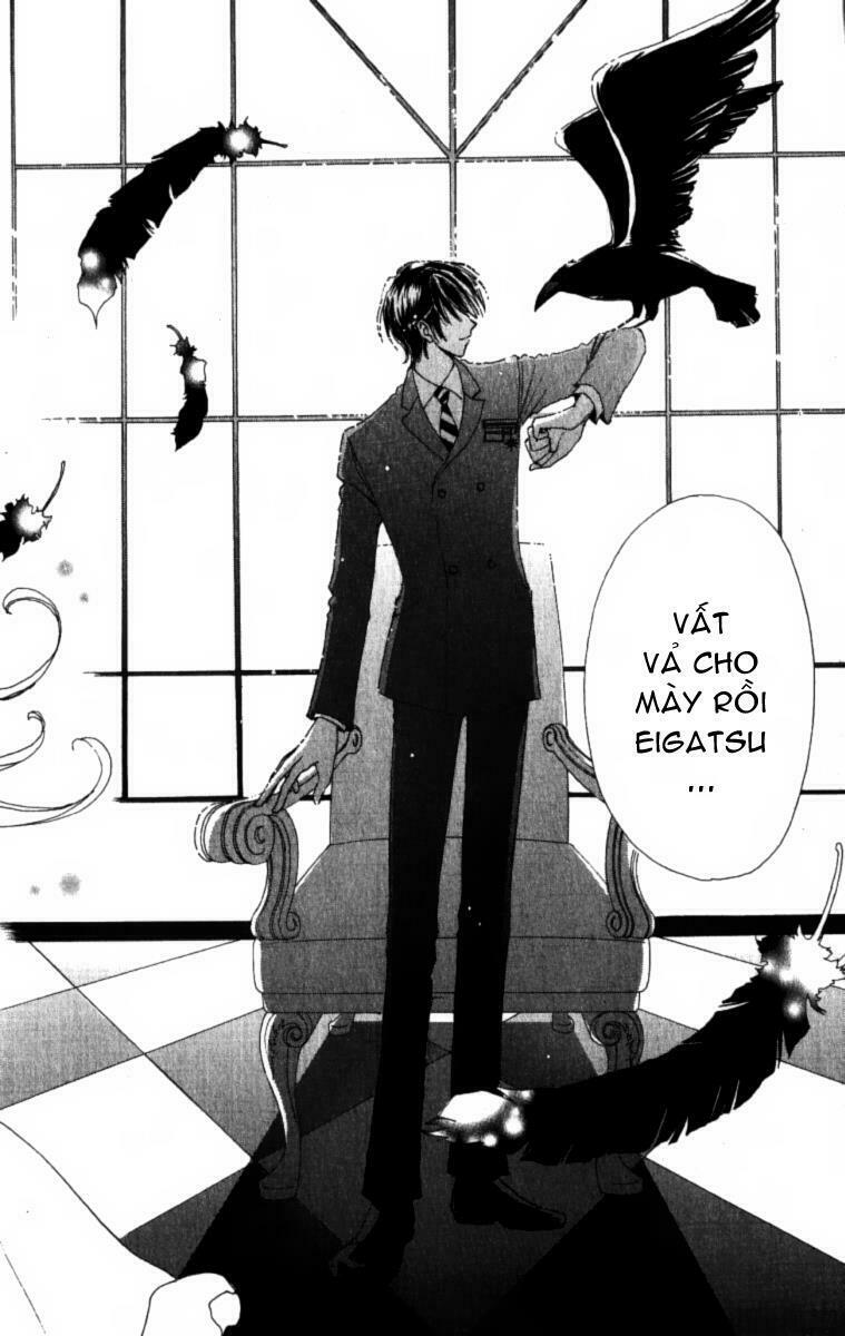 quái vật đáng yêu chapter 1 14