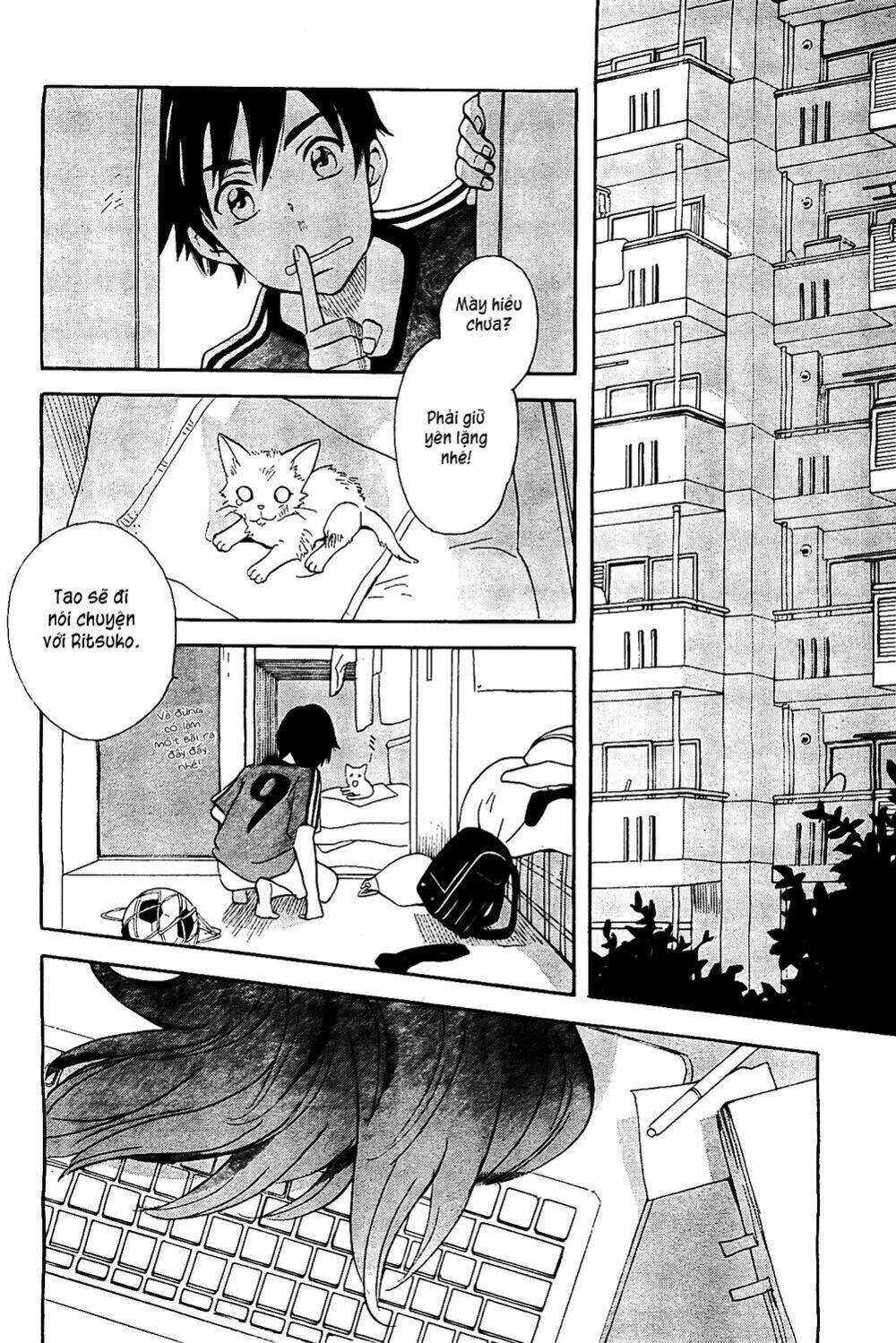 kamisama ga uso o tsuku. chapter 1 18