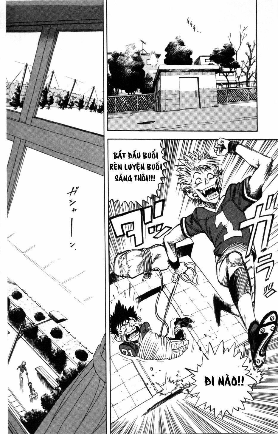 lá chắn mắt chapter 2 5