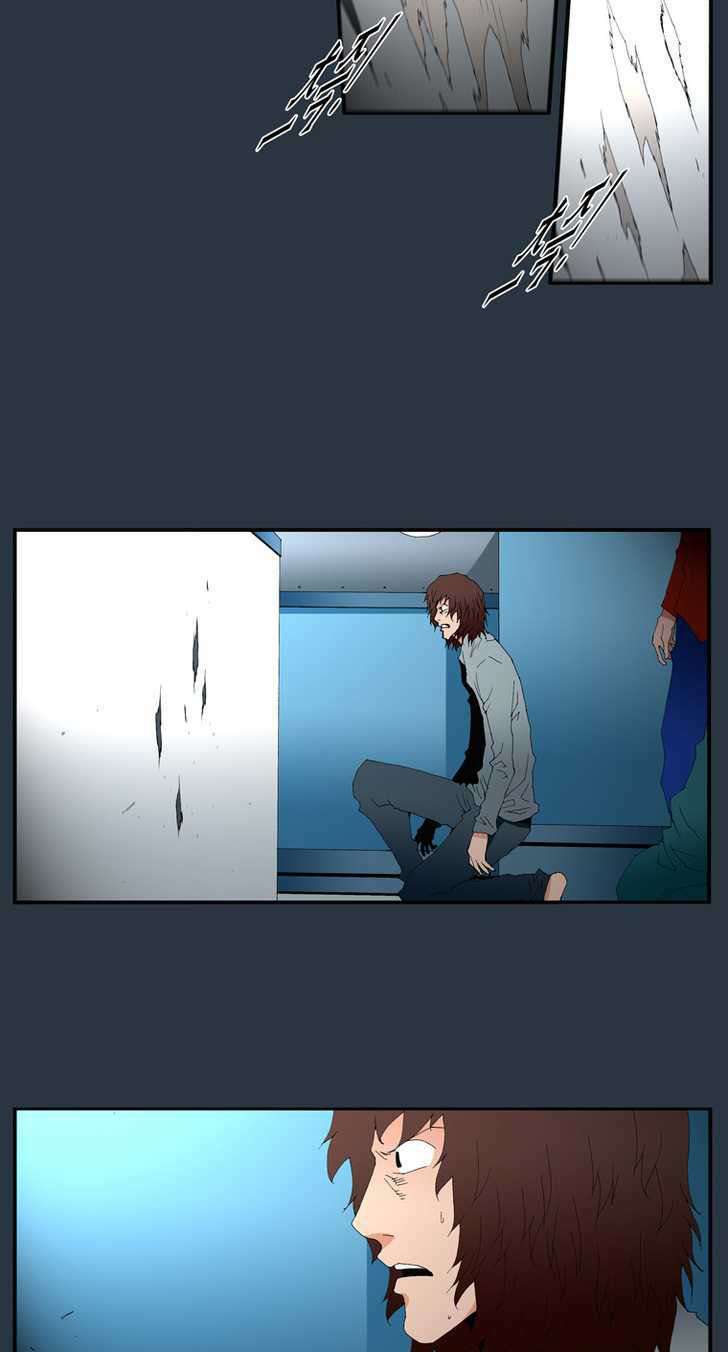 siêu năng chapter 139 4