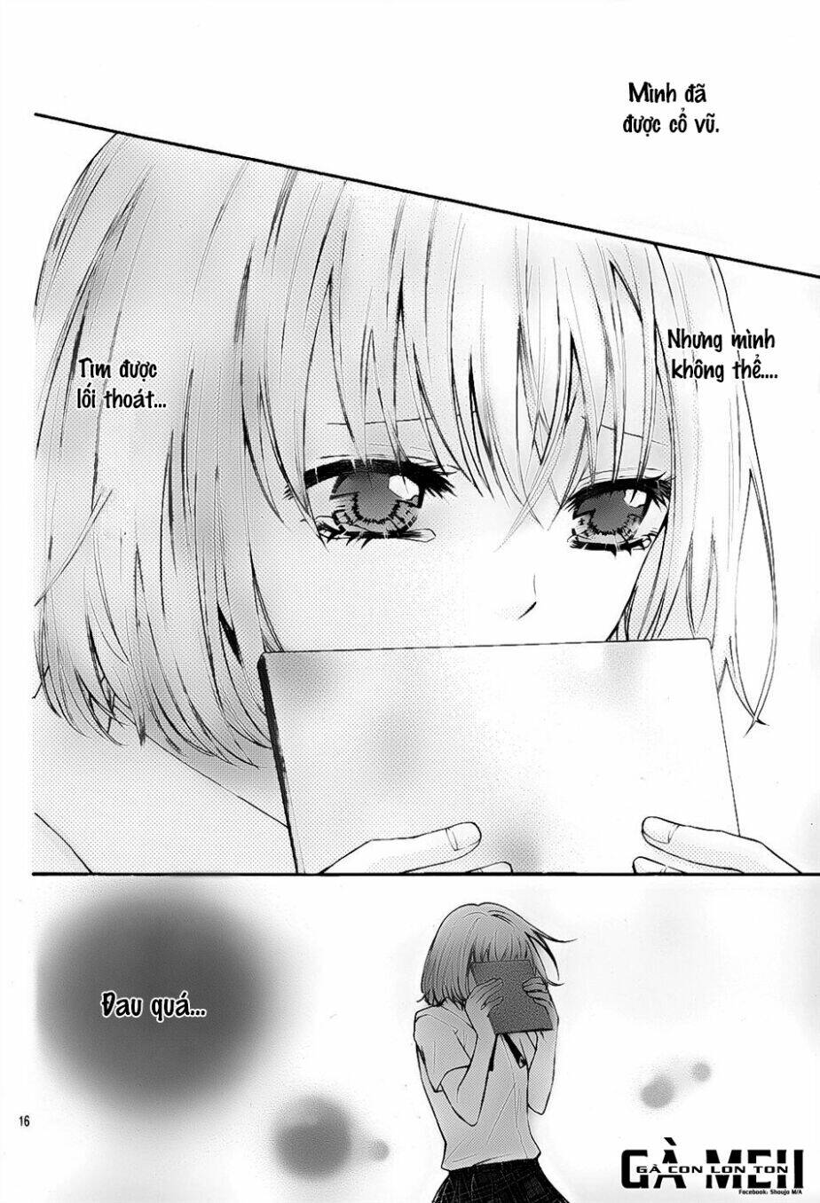 gekijou komoriuta chapter 5 17