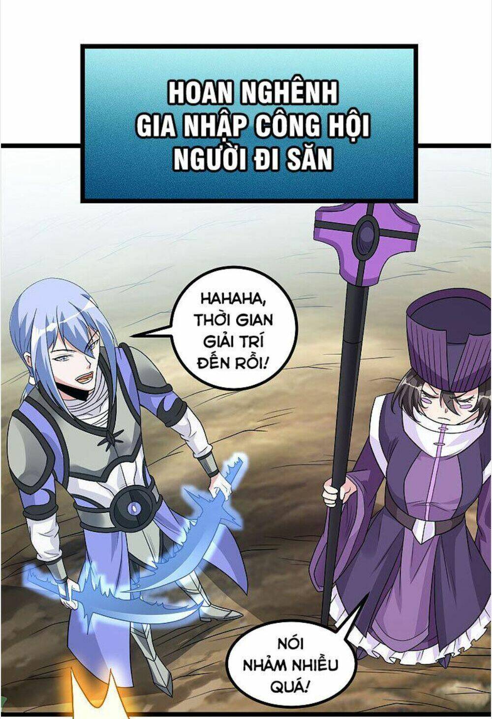 kiếm vũ chapter 140 38