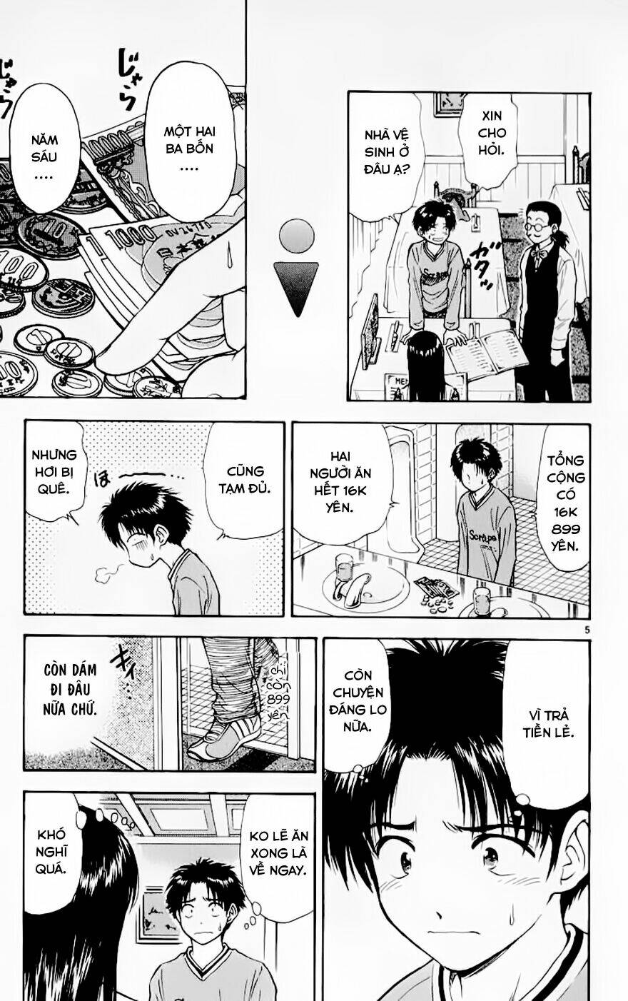 salad days chapter 97 6