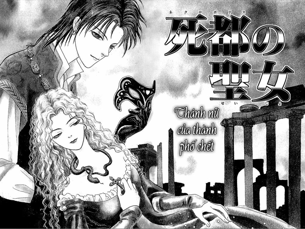 kenja no ishi chapter 6.1 1