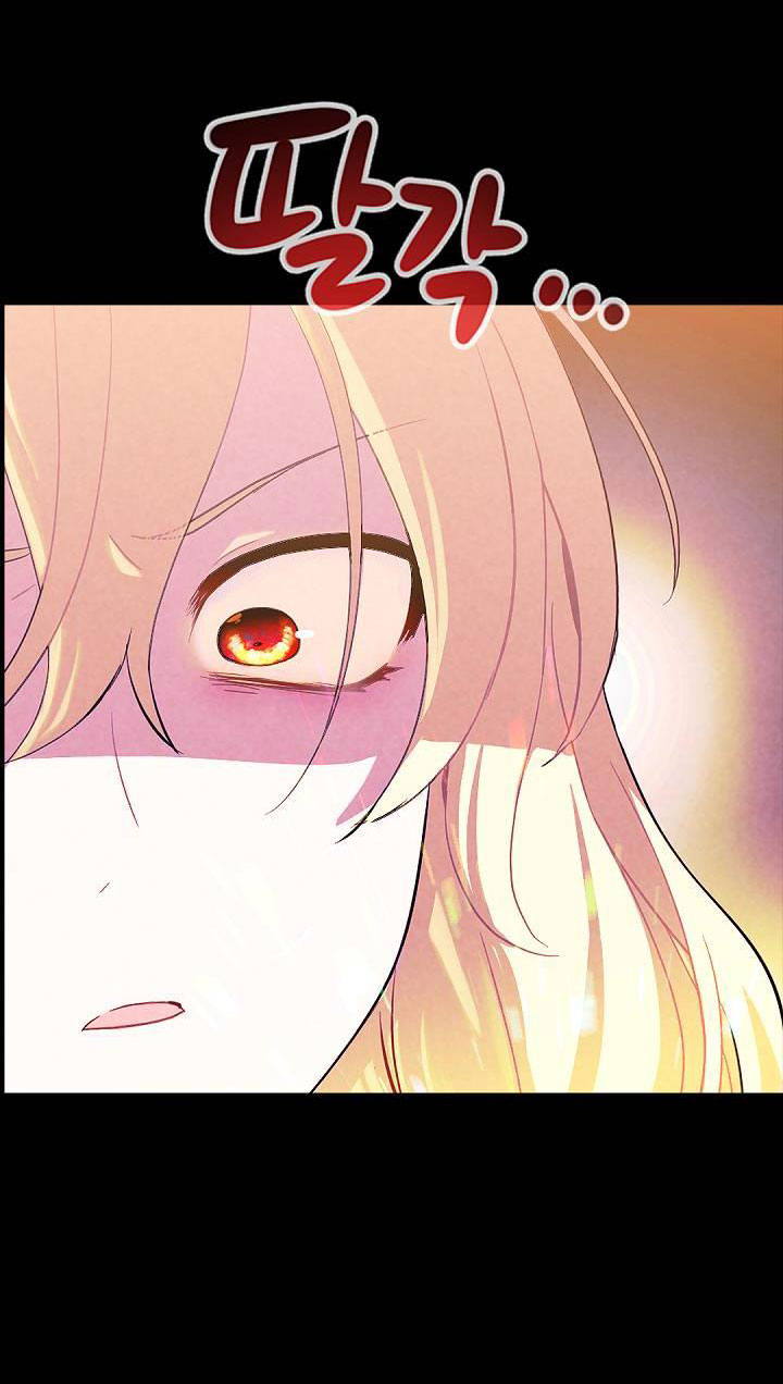 [bản 18+] trò chơi săn mồi của hoàng đế và thánh kỵ sĩ chapter 24.2 29