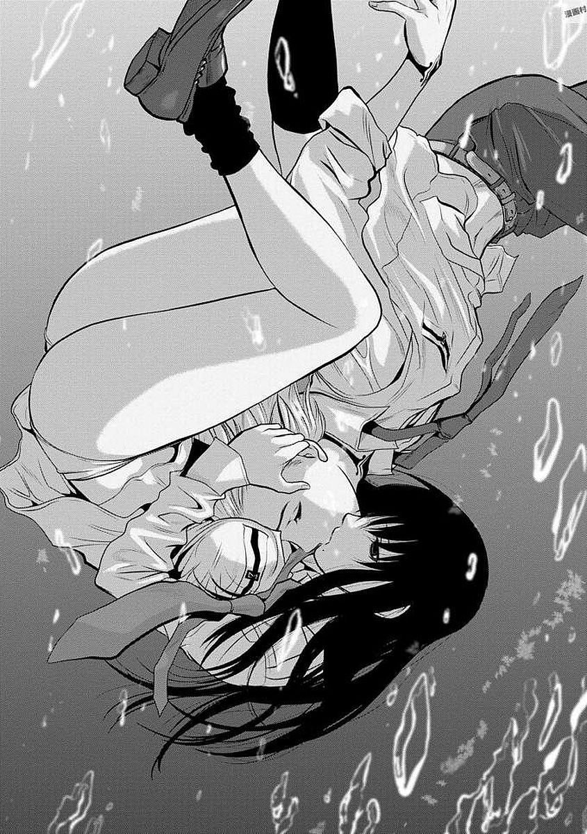 100 tầng trên mặt đất ~ xác suất thoát 0,0001% chapter 3 20