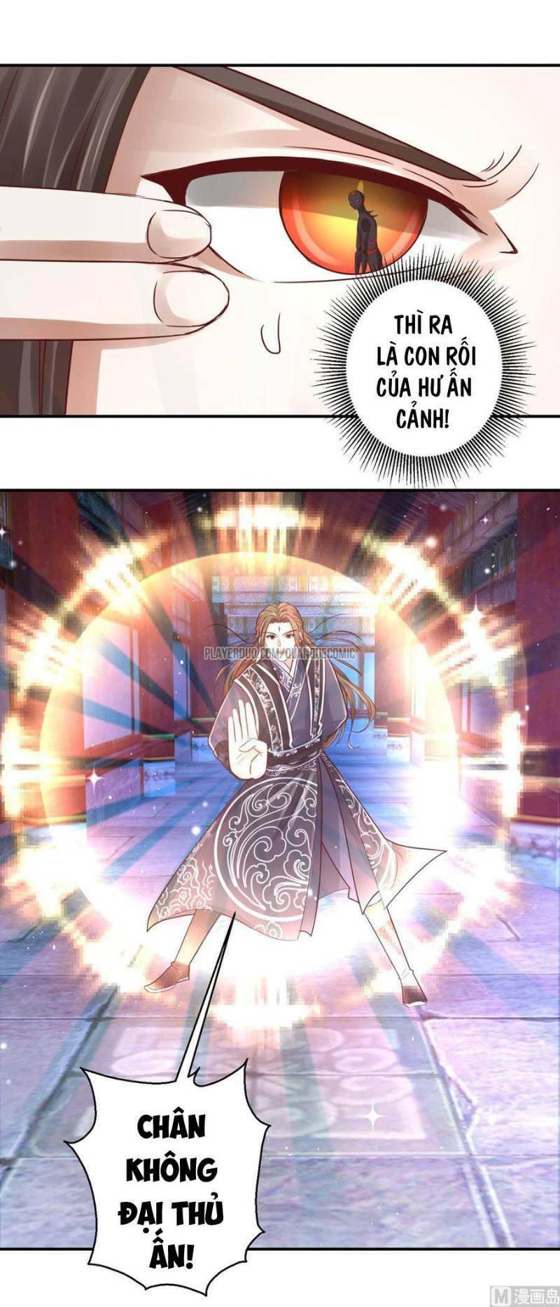 cửu dương đế tôn chapter 123 3