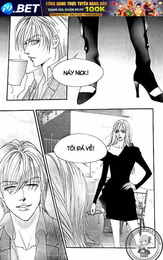 the one chapter 73 14