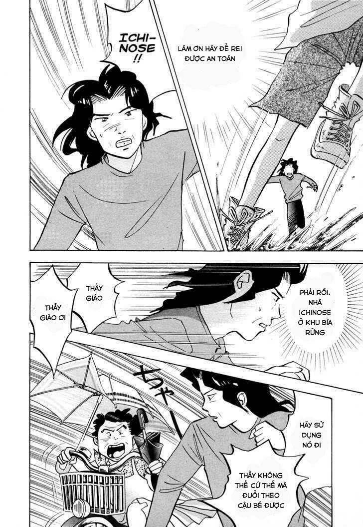 piano no mori chapter 49 11