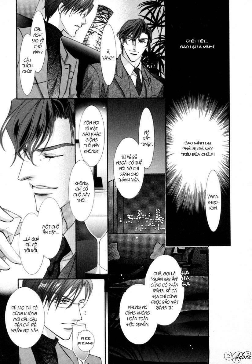 renai sousa chapter 1.1 17