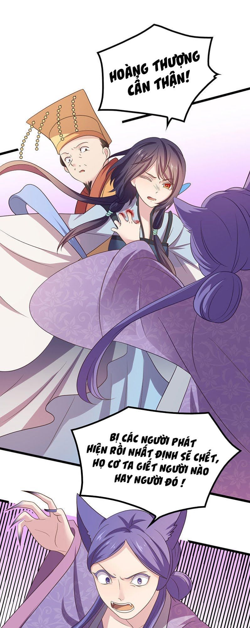 khuynh thế đế vương cơ chapter 10.5 5