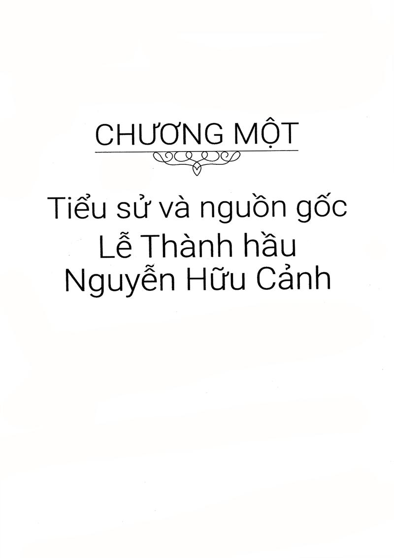 Lễ Thành Hầu Nguyễn Hữu Cảnh