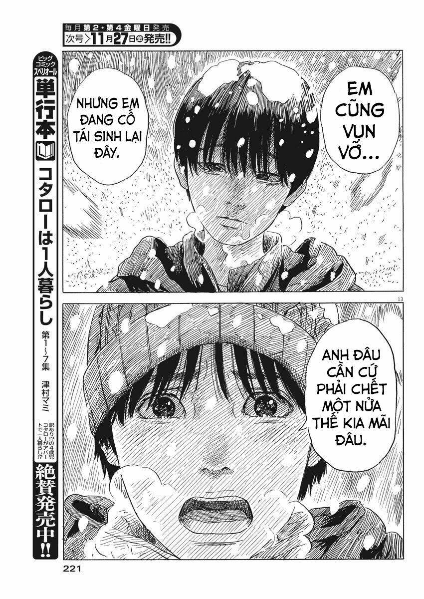 chi no wadachi chapter 86 16
