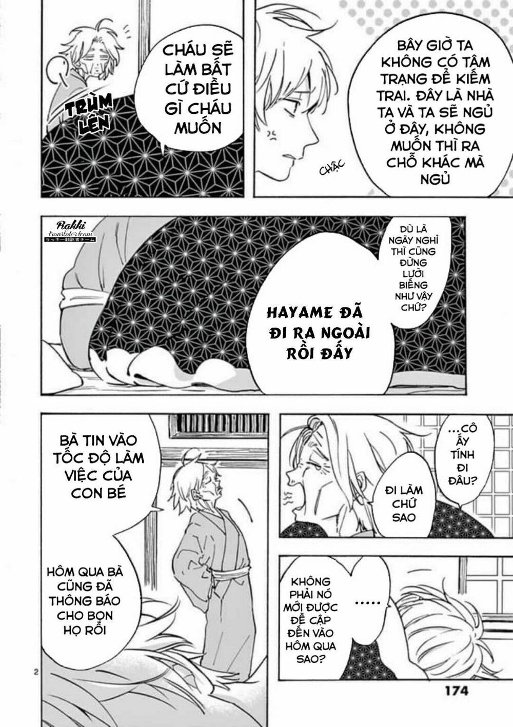 promise cinderella chapter 14 3