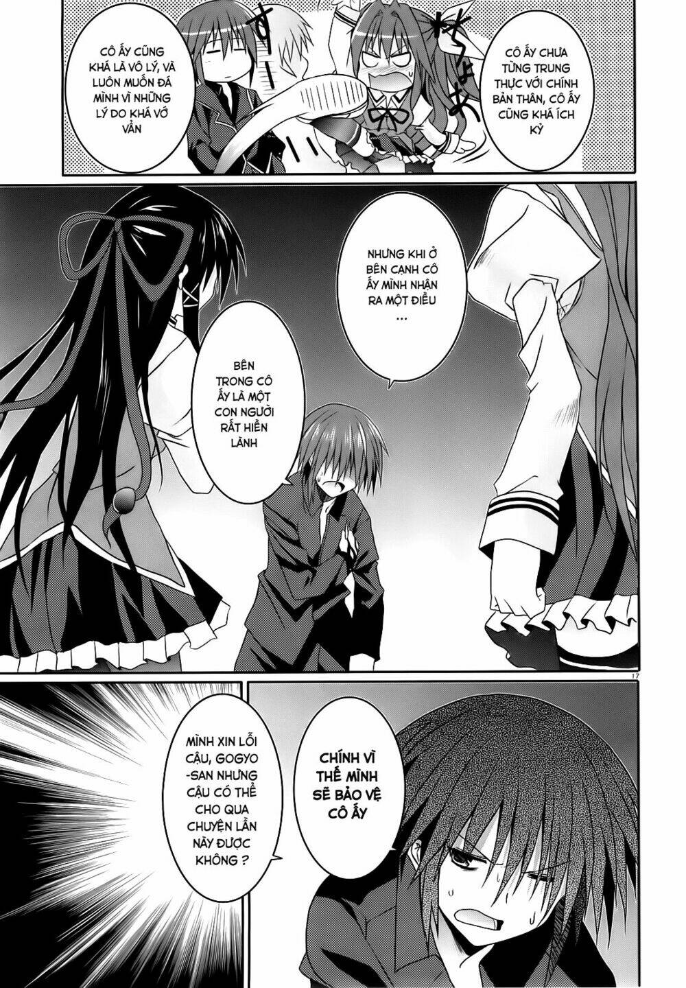 tsuki tsuki! chapter 12 15