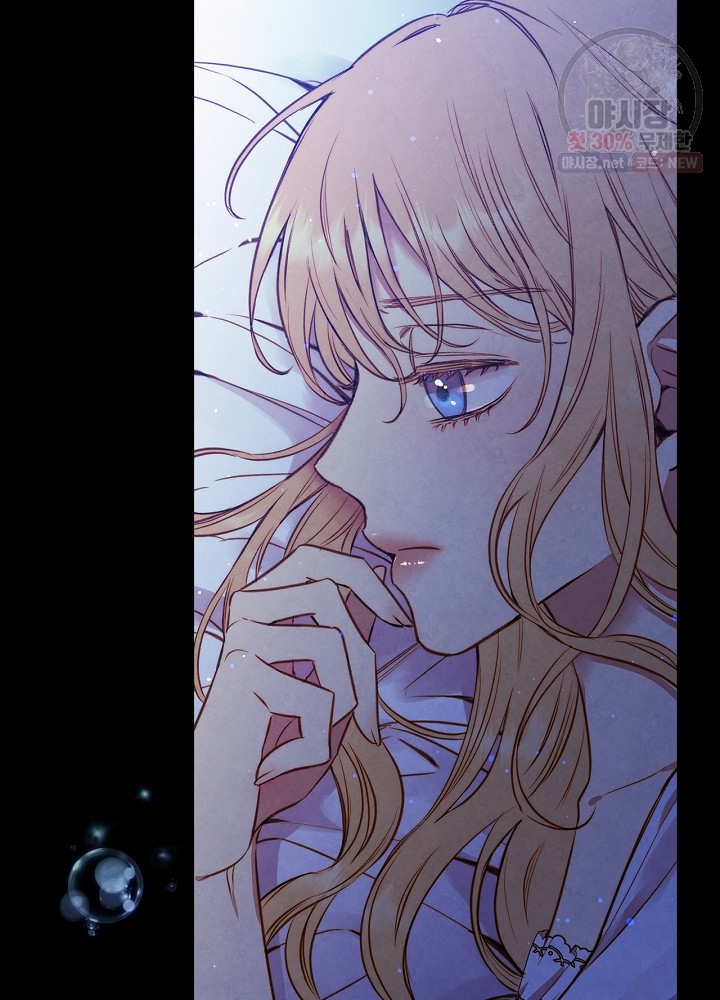 hoàng phi bóng tối - shadow queen chapter 52 79