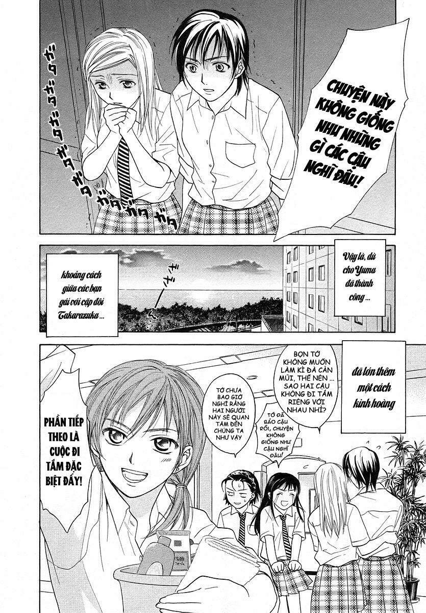 joshikousei chapter 65 25