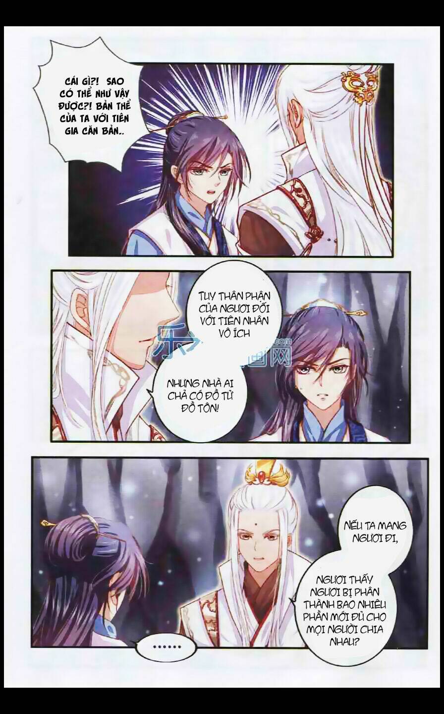 đan lạc phàm trần chapter 1 17