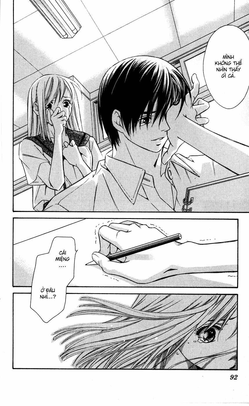 gekka no kimi chapter 6 45