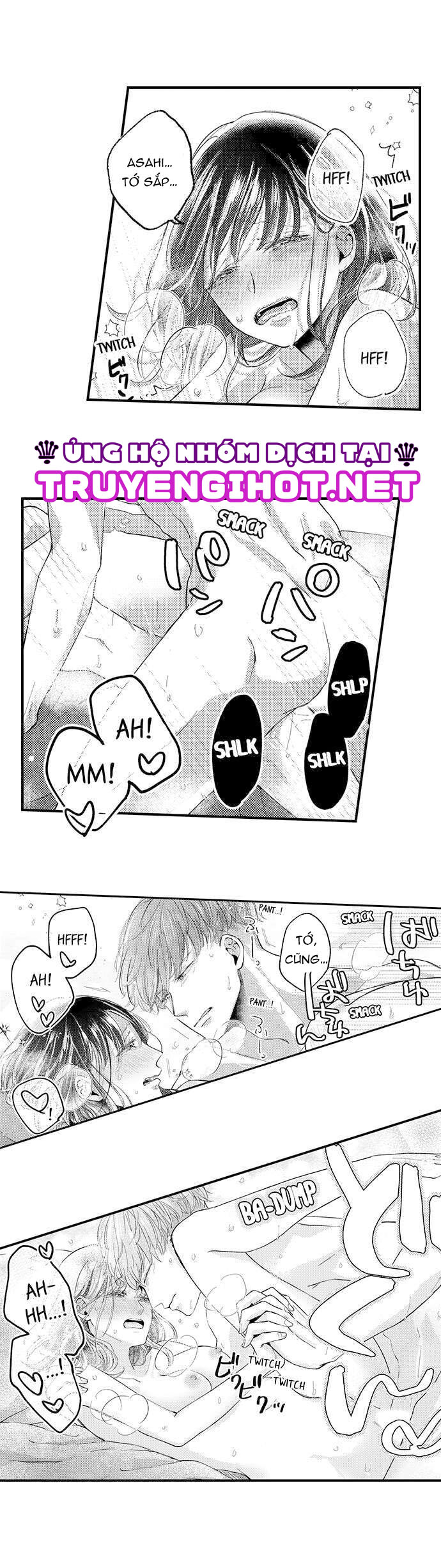 cô nàng đeo khẩu trang nhút nhát (full) chapter 15.3 1