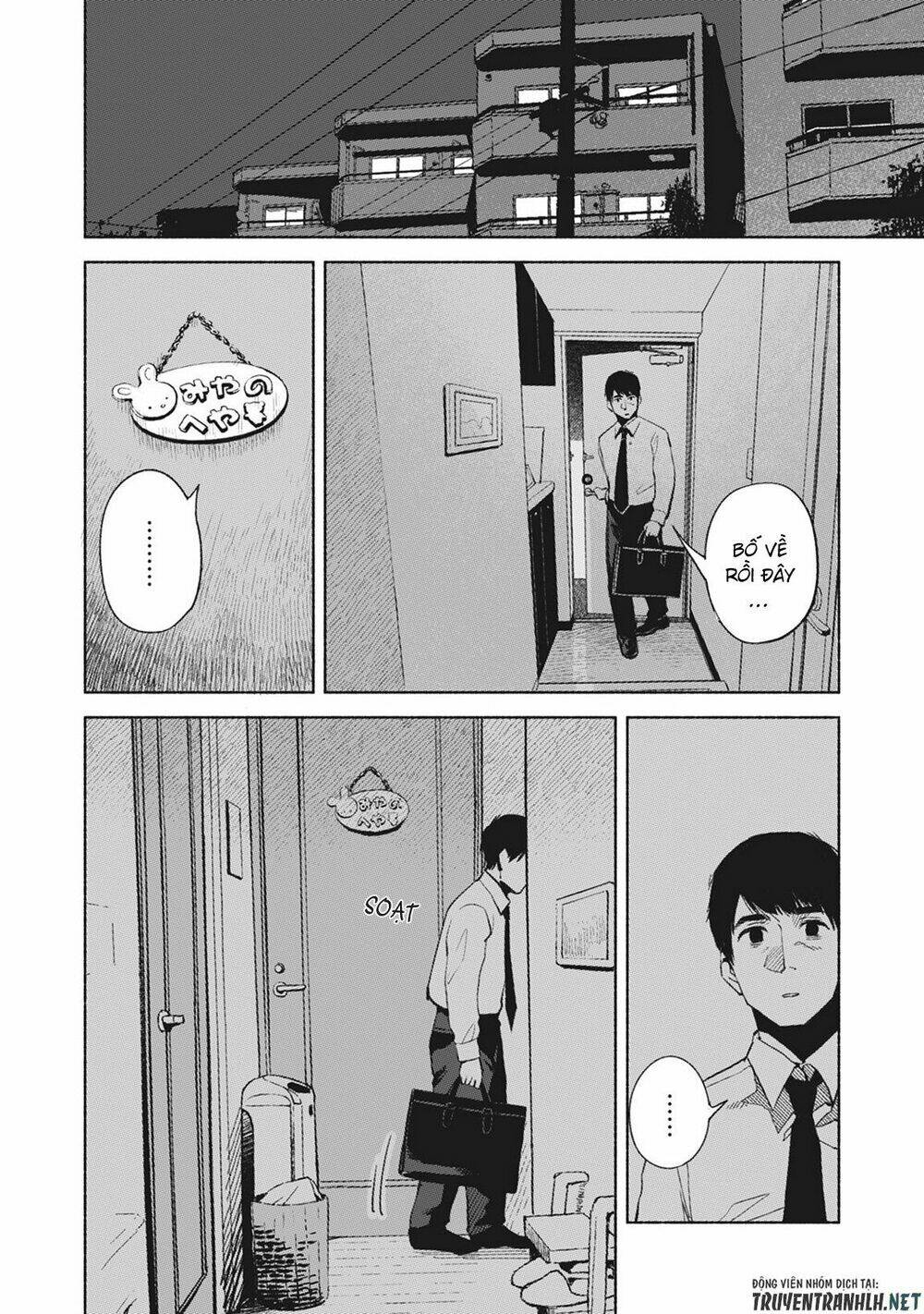 my daughter's friend chapter 28 20